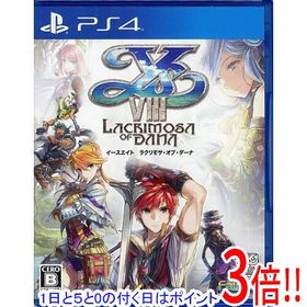 【1日と5.0のつく日、18日はポイント3倍！】【中古】イースVIII - Lacrimosa of DANA - PS4
