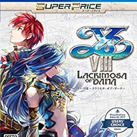 【中古】(非常に良い)イースVIII -Lacrimosa of DANA- スーパープライス - PS4