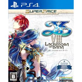 【新品】【お取り寄せ】[PS4] イースVIII -Lacrimosa of DANA-(Ys8 ラクリモサ・オブ・ダーナ) スーパープライス 日本ファルコム (20190620)
