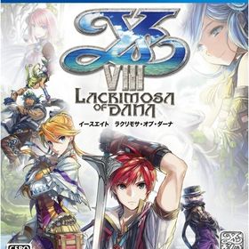 【送料無料】【中古】PS4 PlayStation 4 イースVIII -Lacrimosa of DANA- （ラクリモサ・オブ・ダーナ）