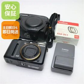 【中古】 美品 PowerShot G9 ブラック 安心保証 即日発送 Canon デジカメ デジタルカメラ 本体 土日祝発送OK