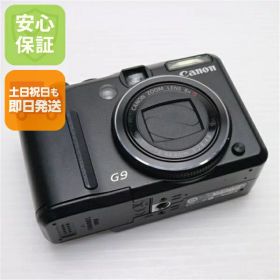 【中古】 美品 PowerShot G9 ブラック 安心保証 即日発送 Canon デジカメ デジタルカメラ 本体 土日祝発送OK