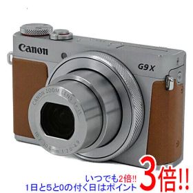 【1日と5.0のつく日、18日はポイント3倍！】【中古】Canon製 PowerShot G9 X Mark II シルバー 2010万画素 本体のみ