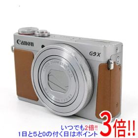 【いつでも2倍！1日と5.0のつく日、18日は3倍！】【中古】Canon製 PowerShot G9 X シルバー 2020万画素