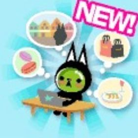 旅行楽しみ！妄想タイム | スペースデブリーズのアイテム、RMTの販売・買取一覧