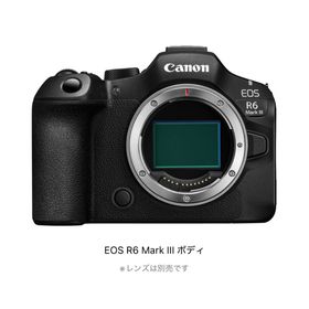 キヤノン(Canon)のキヤノン Canon EOS R6 Mark III ボディ(ミラーレス一眼)