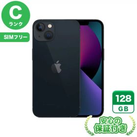 【ポイント5倍】SIMフリー iPhone13 ミッドナイト128GB 本体[Cランク] iPhone 中古 送料無料 当社3ヶ月保証