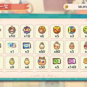 引退垢 | ポケまぜ(ようこそ！ポケモンカフェ)のアカウントデータ、RMTの販売・買取一覧