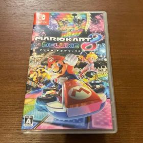 任天堂・Switch・マリオカート8 デラックス