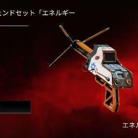 【廃課金】マスターバッジ有 スパレジェ3種 レジェンドスキン大量 | APEX Legendsのアカウントデータ、RMTの販売・買取一覧