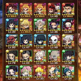 破格⭐️虹結晶2587個🌈鬼滅の刃コンプ🌈イヴ&シンラ パーティシンラ所持⭐️ | ポコダン(ポコロンダンジョンズ)のアカウントデータ、RMTの販売・買取一覧