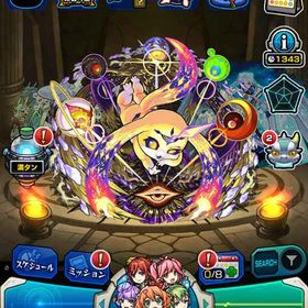 オーブ計2789＋獲得可1343 ランク664 ネオ アナスタシア パンドラ ヤクモ ムー | モンストのアカウントデータ、RMTの販売・買取一覧