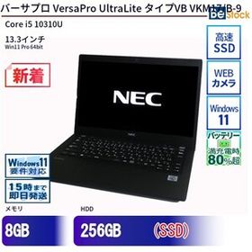 中古 ノートパソコン NEC Core i5 256GB Win11 VersaPro UltraLite タイプVB VKM17/B-9 13.3型 SSD搭載 ランクC 動作A 6ヶ月保証
