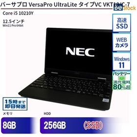 中古 ノートパソコン NEC Core i5 256GB Win11 VersaPro UltraLite タイプVC VKT10/C-7 12.5型 SSD搭載 ランクC 動作B 6ヶ月保証