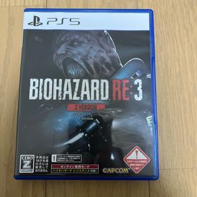 カプコン(CAPCOM)のバイオハザード RE：3 Z Version(家庭用ゲームソフト)