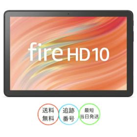 アマゾン Fire HD 10 タブレット 10.1インチHDディスプレイ 32GB amazon