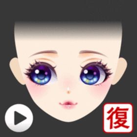 Amebaガルショ 夜華 | ガルショのアイテム、RMTの販売・買取一覧