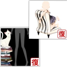 Amebaガルショ ソファーでのんびり | ガルショのアイテム、RMTの販売・買取一覧