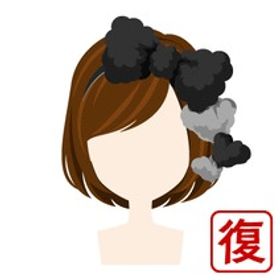 お助けふわふわリボン(ブラック) - GREE - ガルショ | ガルショのアイテム、RMTの販売・買取一覧