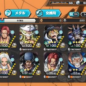 サターン聖ガープサボクザンsスネーク黒ロジャー白シャン | バウンティラッシュのアカウントデータ、RMTの販売・買取一覧