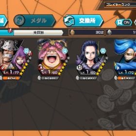 🔥現環境最強キャラ複数所持🔥超フェス4体 🪙金欠片4800 | バウンティラッシュのアカウントデータ、RMTの販売・買取一覧