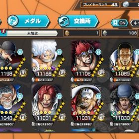 超フェス12体 新超フェスロー所有アカウント | バウンティラッシュのアカウントデータ、RMTの販売・買取一覧