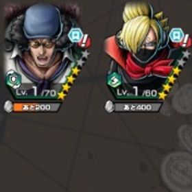 引退アカウント 四皇ルフィ | バウンティラッシュのアカウントデータ、RMTの販売・買取一覧