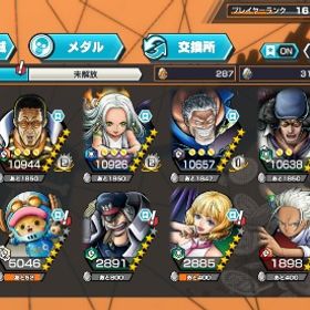 🎉🉐️超フェス5体100レベ(白ニカ+黄猿+Sスネーク+ガープ+クザン)✨️ | バウンティラッシュのアカウントデータ、RMTの販売・買取一覧