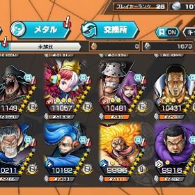 ニカ含む超フェス18体所持‼️星4欠片1200over‼️オバブ83‼️ | バウンティラッシュのアカウントデータ、RMTの販売・買取一覧