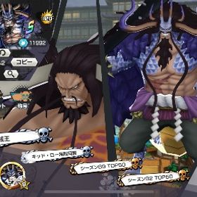 超フェス22体おバブ120⤴︎steam未連携 | バウンティラッシュのアカウントデータ、RMTの販売・買取一覧