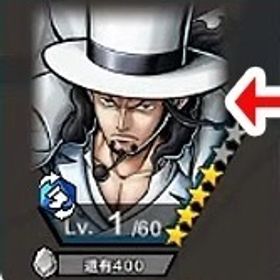 IOS専用 覚醒ルッチ+ダイヤ5000個＋金欠片1000枚前後+4★キャラ50体前後 | バウンティラッシュのアカウントデータ、RMTの販売・買取一覧