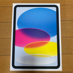 アップル(Apple)のiPad(第10世代)A14Bionic 10.9型 Wi-Fiモデル 64GB(タブレット)