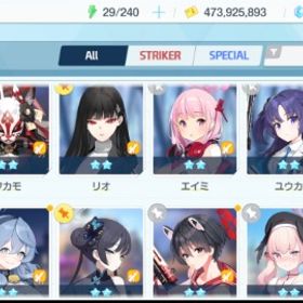 2025/12/21 引退アカウント | ブルアカ(ブルーアーカイブ)のアカウントデータ、RMTの販売・買取一覧