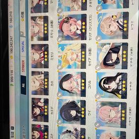 石16万 水着ナギサ 水着ハナコ 水着ミカ 水着ホシノ | ブルアカ(ブルーアーカイブ)のアカウントデータ、RMTの販売・買取一覧