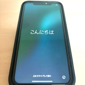 iPhone11 ホワイト 64GB
