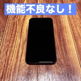 iPhone11 128gb レッド simフリー
