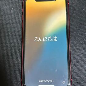 Apple iPhone 11 赤 レッド 64GB