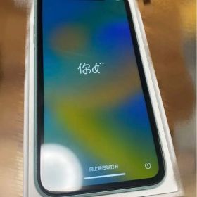 iPhone 11 グリーン 128 GB SIMフリー 本体 画面割れなし