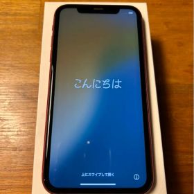 iPhone 11 レッド 64GB