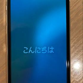 iPhone11 128GB ホワイト SIMフリー