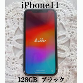 年末SALE❣️iPhone11 ブラック 本体 128GB