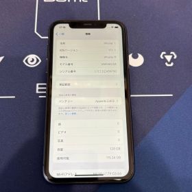 iPhone 11 本体 128GB ブラック バッテリー87%