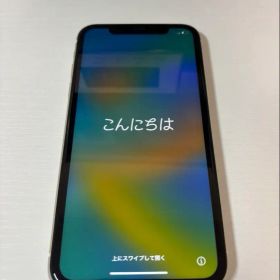 Apple iPhone 11 ホワイト 128GB 箱付属