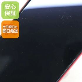 美品 SIMフリー iPhone 11 64GB プロダクトレッド スマホ 本体 白ロム 土日祝発送OK 08000