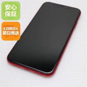 美品 SIMフリー iPhone 11 256GB プロダクトレッド スマホ 本体 白ロム 土日祝発送OK 01000