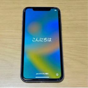 iPhone11 本体 パープル 128GB SIMフリー
