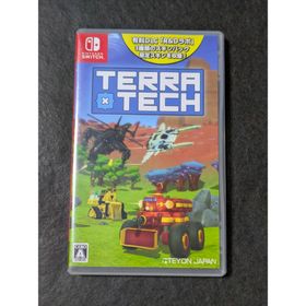 テラテック(家庭用ゲームソフト)