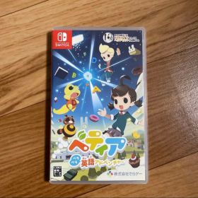 【Switch】 ベティア ペラペラ英語アドベンチャー