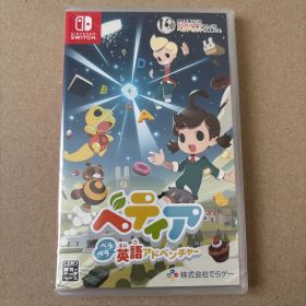 ベティア ペラペラ英語アドベンチャー Nintendo Switch ソフト