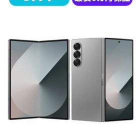 【中古】【良品】Galaxy Z Fold6 256GB SCG28 シルバーシャドウ SIMロック解除済 au 【安心30日保証】 本体 白ロム CCコネクト